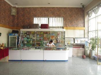 Jia Hao Hotel Beijing Eksteriør billede