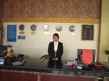 Jia Hao Hotel Beijing Eksteriør billede