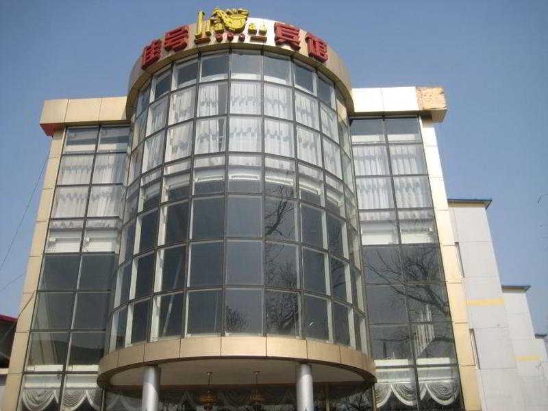 Jia Hao Hotel Beijing Eksteriør billede
